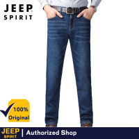 JEEP SPIRIT กางเกงยีนส์ผ้ายืดผ้ากำมะหยี่หนาสำหรับใส่กางเกงยีนส์ขากระบอกเข้ารูปแนวธุรกิจลำลองให้ความอบอุ่นในฤดูหนาว