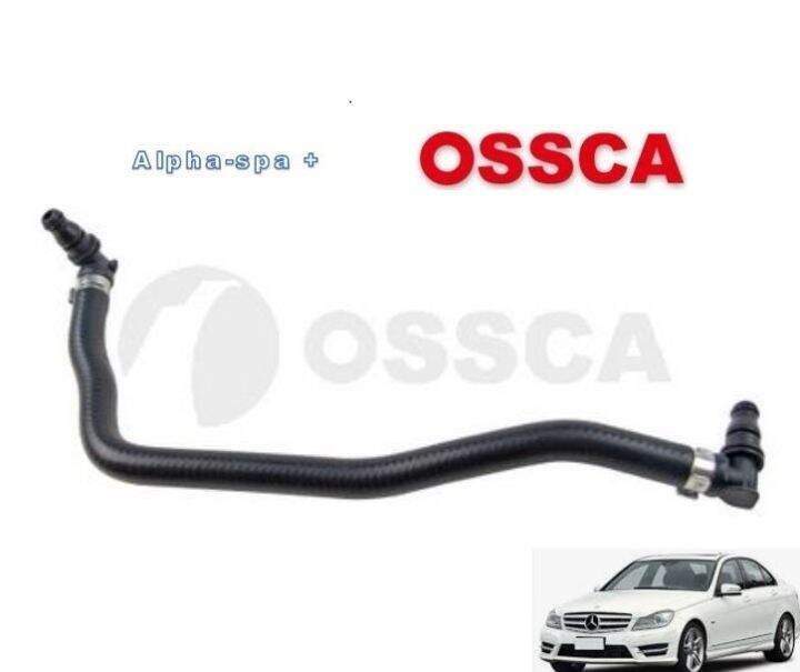 Mercedes Radiator Expansion Tank Hose W204 W207 W212 2045010925 33298