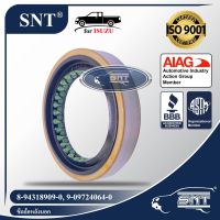 SNT ซีลล้อหลังนอก, Oil Seal - ISUZU ( อีซูซุ ) รุ่น KBD,KBZ,เคบีดี,เคบีแซด,KBZ 2200,2500DI,KB20 P/N 8-94318909-0, 8943189090