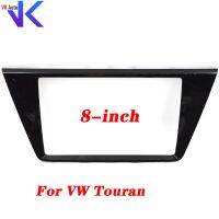 bklnlk✽  Touran 5T frame MIB decorative piano paint black 5TD 858 069 G