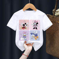 2023 NEWMickey เด็กเสื้อยืดเด็กผู้หญิง Kawaii ตลก Donald Duck การ์ตูนเสื้อผ้าเด็ก Tee เสื้อ Little Baby Casual แฟชั่น Tops