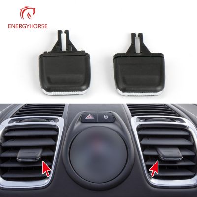 HOT LOZKLHWKLGHWH 576[HOT W] อุปกรณ์ตกแต่งภายในรถยนต์ Front Center A/c Air Conditioning Vent Outlet Tab Clip Repair Kit For Porsche Boxster 2013-2015