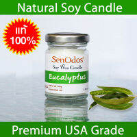 SenOdos เทียนหอมไขถั่วเหลืองแท้ เทียนหอม อโรม่า กลิ่นยูคาลิปตัส Aroma Eucalyptus Scented Soy Candle Aromatherapy 45g