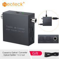 Neoteck Coaxial To OpticalและOptical Toสวิตช์โคแอกเซียลBi-Directional SwitcherตัวแปลงสัญญาณเสียงแบบดิจิตอลOptical Splitter 1 In 2 Out