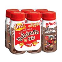 สก๊อต คิตซ์ ซุปไก่สกัด ผสมนม รสช็อกโกแลต 160 มล. x 12 ขวด Scotch Kitz Essence of Chicken with Milk Chocolate Flavored 160 ml x 12 โปรโมชันราคาถูก เก็บเงินปลายทาง