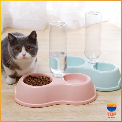 TOP  ชามให้อาหาร พร้อมน้ำสำหรับสุนัขและแมว แบบ 2 หลุม พร้อมขวดน้ำ ชามพกพา Pet feeding bowl