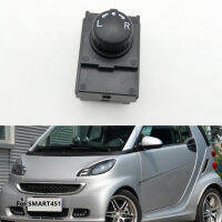 1ชิ้นสำหรับ Benz SMART 451 Fortwo 2007-2015กระจกมองหลังไฟฟ้าสวิทช์ปุ่มลูกบิด