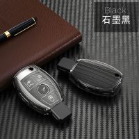 เคสฝาปิด Kunci Remote Mobil TPU สำหรับ Mercedes Benz CLA GLC,Glla GLK W203 W210 W211 W204 BC อุปกรณ์เสริมคลาส