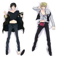 [HOT SHXLLOWWQWH 522] DuRaRaRa Orihara Izaya Consumo Dakimakura เซ็กซี่ปลอกหมอนปลอกหมอนร่างกายกอดเบาะกรณีโอตาคุบ้านเตียงตกแต่งของขวัญ