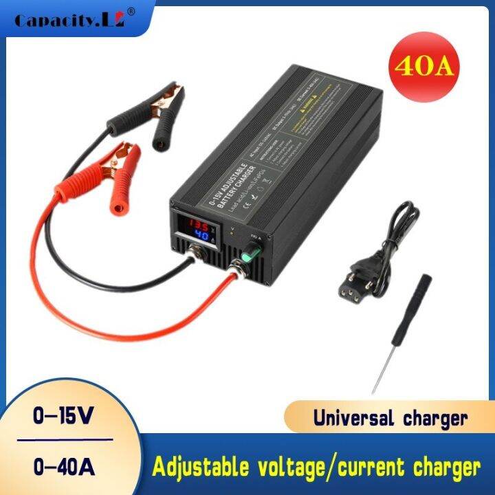 12V 85A Lithium Battery Charger 60A Lifepo4 Charger 100A Power Fast ...