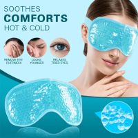 【CC】✟☽  Gel Cold Pack Warm Hot Compress Soothing Tired Eyes Anti Insomnia Sleeping