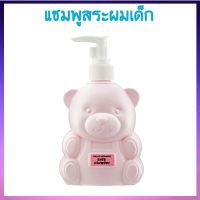 SALE?Baby Shampooกิฟารีนแชมพูสำหรับเด็กฟองนุ่มละเอียด/1กระปุก/รหัส31403/ปริมาณ300มล.?byญPorn