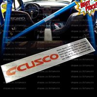 สติ๊กเกอร์ CUSCO ติดค้ำ กันโครง  Roll Cage, Strut, Roll bar #สติ๊กเกอร์ติดรถ  #สติ๊กเกอร์ติดรถ ญี่ปุ่น  #สติ๊กเกอร์ติดรถยนต์ ซิ่ง  #สติ๊กเกอร์ติดรถยนต์ 3m
