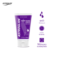 ASTROGLIDE Liquid เจลหล่อลื่นสูตรน้ำ - Water Base ขนาด 74 ml., 35 ml., 148 ml.