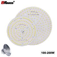 5pc LED High Bay Light Plate 100W 150W 200W DC70-80V Use PHILIPS SMD2835 CHIPS Doide Source PCB For Industrial Lamps Replace DIY