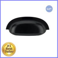 มือจับ HAFELE 481.21.284 สีดำด้านCABINET DOOR PULL HAFELE 481.21.284 MATT BLACK **คุ้มที่สุดแล้วจ้า**