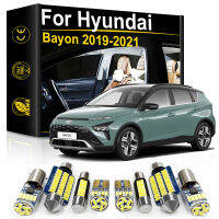 สำหรับ Hyundai Bayon 2019 2020 2021อะไหล่อุปกรณ์เสริมภายในรถ LED ไฟ Canbus แผนที่โดม Trunk ป้ายทะเบียนโคมไฟ