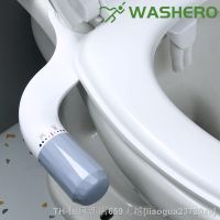 【LZ】✿▥∏  WASHERO Bidet Toilet Seat Bidets For Toilets Non Electric Shattaf Japanese Toilet With Water Jet Toilette Gray