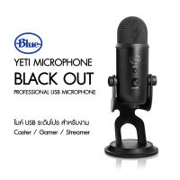 Blue Yeti Black Out Professional USB Microphone ประกันศูนย์ไทย