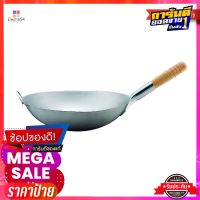 ซีกัล กระทะผักบุ้งไฟแดง ด้ามไม้ 36 ซม.Seagull Iron Wok Wood Handle 36 cm