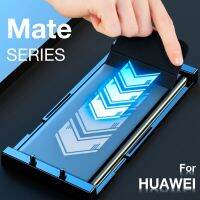 For Huawei Mate 50 40 30 RS E Pro Plus Mate50 Mate50pro Screen Protector Gadgets Accessories Glass Protections Protective