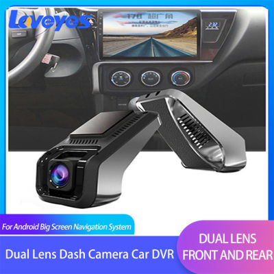 Dual Lens Dash Cam Car Camera Recorder Dvr ADAS 1080P Navigation USB Video Driving Recordering Front and Rear Hidding Camera U8