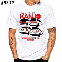 Kanjo Racer Civic คลาสสิกเสื้อยืดฤดูร้อนใหม่สั้นสำหรับผู้ชายแขน Retro Drift King รถเสื้อยืดเด็กชาย Casual Tees สีขาว