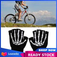 LAZ GYM Mens and Womens Autumn/Winter Knitted Half Finger Gloves Couples Open Finger Ghost Claw Luminous Cycling Gloves