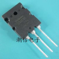 5pcs Gt40t101 electromagnetic furnace IGBT 40A 1500V