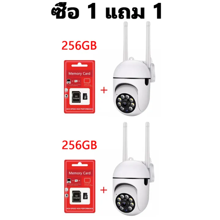 xiaomi-กล้องวงจรปิด-v380-pro-cctv-กล้องวงจรปิด360-wifi-hd-1080p-กันน้ํา-เสียงสองทาง-infrared-night-vision-การตรวจจับการเคลื่อนไหว-กล้องวงจรปิดระยะไกล-360-ptz-control-cctv-camera-with-alarm