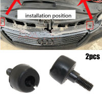 2ชิ้นเครื่องดูดควันรถกันชนหยุดสกรูยางบัฟเฟอร์หมวกสำหรับโตโยต้าอุปกรณ์ตกแต่งภายในกรูอัตโนมัติคลิปทดแทนโดยตรง