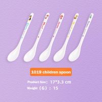 Paw Patrol Children spoon Cartoon spoon