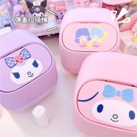 hot！【DT】۞✢  Kawaii Sanrioed Kuromi Cinnamoroll Cartoon Dormitory Office Desktop Trash Can Car Garbage