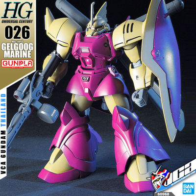 BANDAI GUNPLA HIGH GRADE HG 1/144 MS-14FS GELGOOG MARINE โมเดล กันดั้ม กันพลา VCA GUNDAM