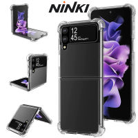 NINKI Samsung Z Flip 4เคสใสกันกระแทก,Ultra Thin Crystal Clear Soft TPU เคสกันกระแทกผิวน่ารักหรูหราเคสป้องกันสำหรับ Samsung Galaxy Z Flip 4 5G 2022