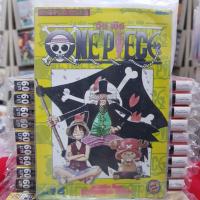 หนังสือการ์ตูน วันพีช ONE PIECE เล่มที่ 16