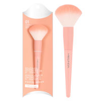 MEI LINDA PERFECT PASTEL BRUSH (MC4286) : meilinda เมลินดา เพอร์เฟค พาสเทล แปรง อุปกรณ์แต่งหน้า x 1 ชิ้น abcmall