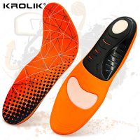 PU Horizontal Flat Foot Correction Unisex Insoles Hard Arch Support Pad Plantar Fasciitis Sport Insoles For Orthopedic Insert Shoes Accessories