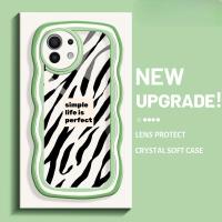 เคส Xiaomi 11 Lite 5G NE 11 Pro 11T Pro 12T เคสลายม้าลายมีสไตล์ใหม่ฝาครอบป้องกันขอบเคสโทรศัพท์แบบใสสีครีม