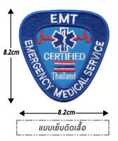 EMT-Emergency Medical Service (Thailand)