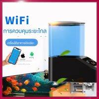 เครื่องให้อาหารปลาอัตโนมัติเครื่องให้อาหารสัตว์เลี้ยงอัตโนมัติเครือข่าย WiFi โทรศัพท์มือถือให้อาหารระยะไกล Koi Arowana Feeder