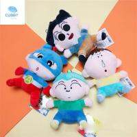 CUBBY ของเล่นเด็ก Kawaii Keyring ตุ๊กตาของเล่นยัดไส้ของเล่นนุ่มตุ๊กตาการ์ตูน Crayon Shin-Chan จี้ตุ๊กตาพวงกุญแจอะนิเมะ