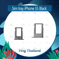 ถาดซิม iPhone 5S  อะไหล่ถาดซิม ถาดใส่ซิม Sim Tray (ได้1ชิ้นค่ะ) อะไหล่มือถือ คุณภาพดี Ying Thailand