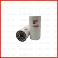 กรองน้ำมันเครื่อง Fleetguard Lube Filter Detroit สำหรับเครื่องยนต์ CUMMINS รุ่น V504,VT903,VT1710,2012 L6 4V,DE08TIS ( P551670 , 2900535000 , 0773899 , 298670 , 65055105012B , 40050800092 , 4085913 , 11212622H1 , 12000200 ) LF3333