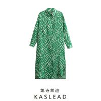 KASLEAD new womens clothing in Europe and the United States wind restoring ancient ways is relaxed leisure long zebra print dress ❤