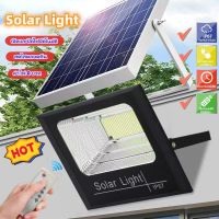 Outdoor Solar Light 600W ไฟสปอร์ตไลท์ กันน้ำ ไฟ Solar Cell ไฟ led โซล่าเซลล์ ไฟสปอร์ตไลท์โซล่าเซลล์ led