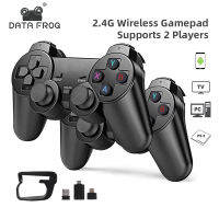 DATA FROG 2.4G Android Dual Wireless Gamepad For PS3 Android Phone Joystick For PC TV Xbox Game Controller For Smart Phone