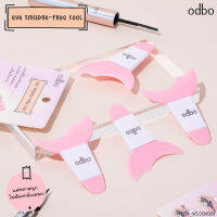 OD8029 โอดีบีโอ อาย สมัดจ์ ฟรี ทูล ODBO EYE SMUDGE-FREE TOOL