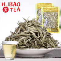 ชาขาว ไป๋หาวหยินเจิน ชาขาวจีน 白毫银针 100-500g 白茶 White tea แก้คลายความเมื่อยล้าและขับปัสสาวะกับขับสารพิษ