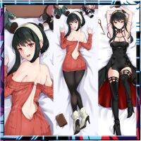 SPY × FAMILY Dakimakura ปลอกหมอนพีชผิว 2 วิธีการ์ตูนญี่ปุ่นปลอกหมอน 50 * 150 ซม